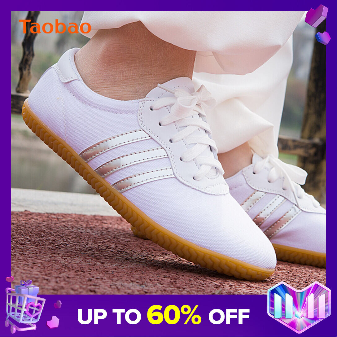 Men's and Women's Shoes Soft Tendon Bottom Thickened Canvas Shoes Martial Arts Shoes Canvas Shadowboxing Sneakers Spring and Summer Autumn