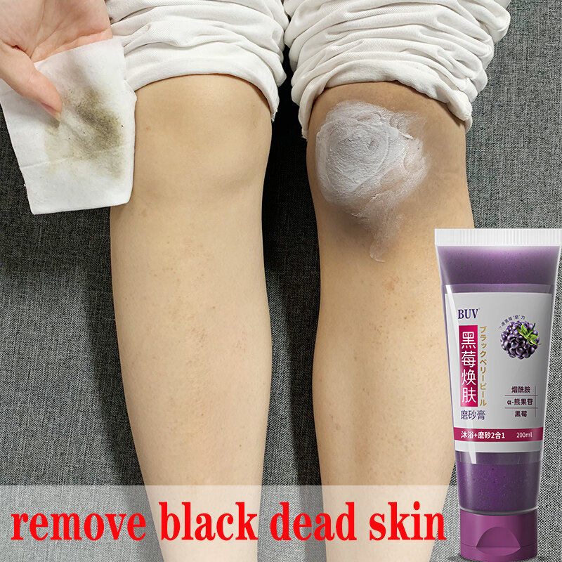 【Greentouch】Remove black dead skin deposits body deep clean exfoliating scrub clean pores shrink dead skin black skin unisex