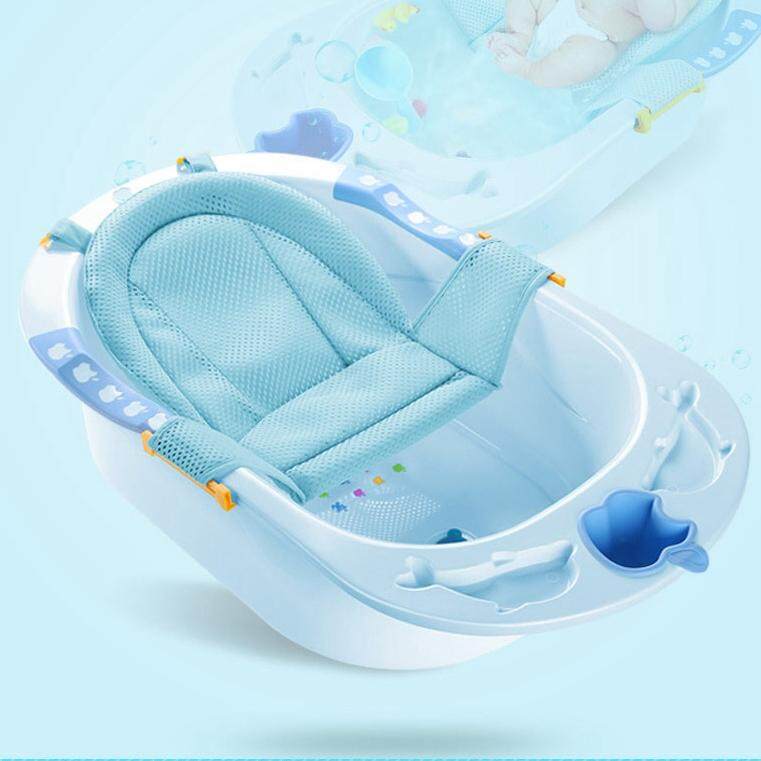 Newborn Infant Baby Bath Seat Support Net for  Bathtub Sling Shower Mesh Bathing Cradle Rings for Adjustable Security