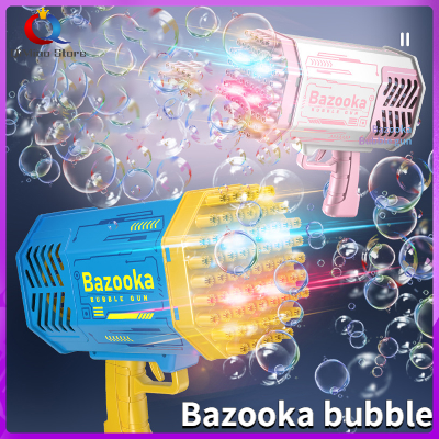 Bubble bazooka ?Bazooka Bubble Machine 69-hole Space Bazooka Electric Glowing Bubble Blower Fully Automatic Children Bubble Machine Toy