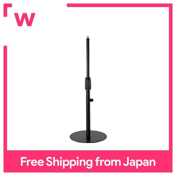 Kensington A1010 Telescopic Desktop Stand K87651JP