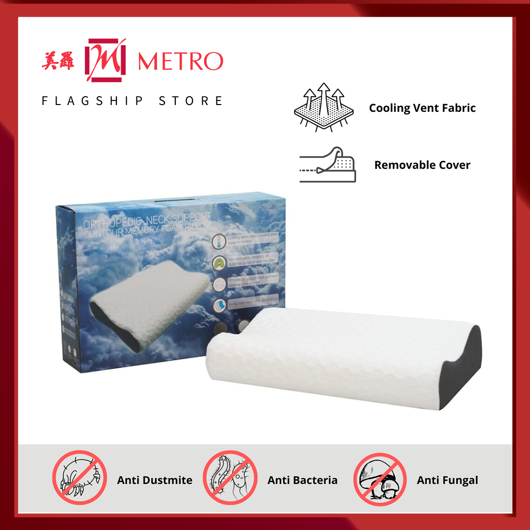 Ekohome Contour Memory Foam Pillow
