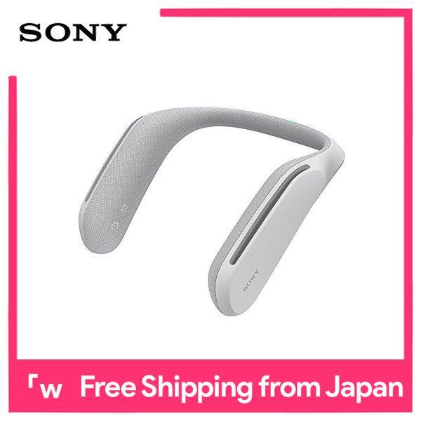 Sony Wearable neck speaker TV / movie / game for speaker sound conjunction vibration function with 2017 model SRS-WS1