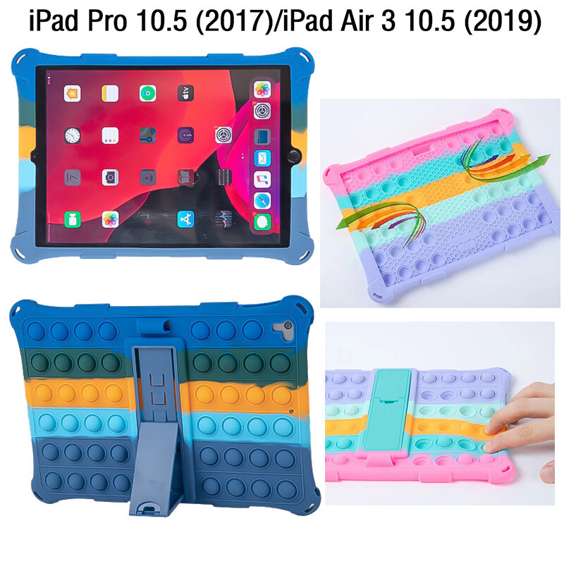 for iPad Air 2019 / iPad Air 3 10.5 inch Tablet Case Super Soft Silicone Case Pop Stress-Relief Case Adjustable Stand Cover for iPad Pro 10.5 (2017) Protective Case with Foldable Bracket