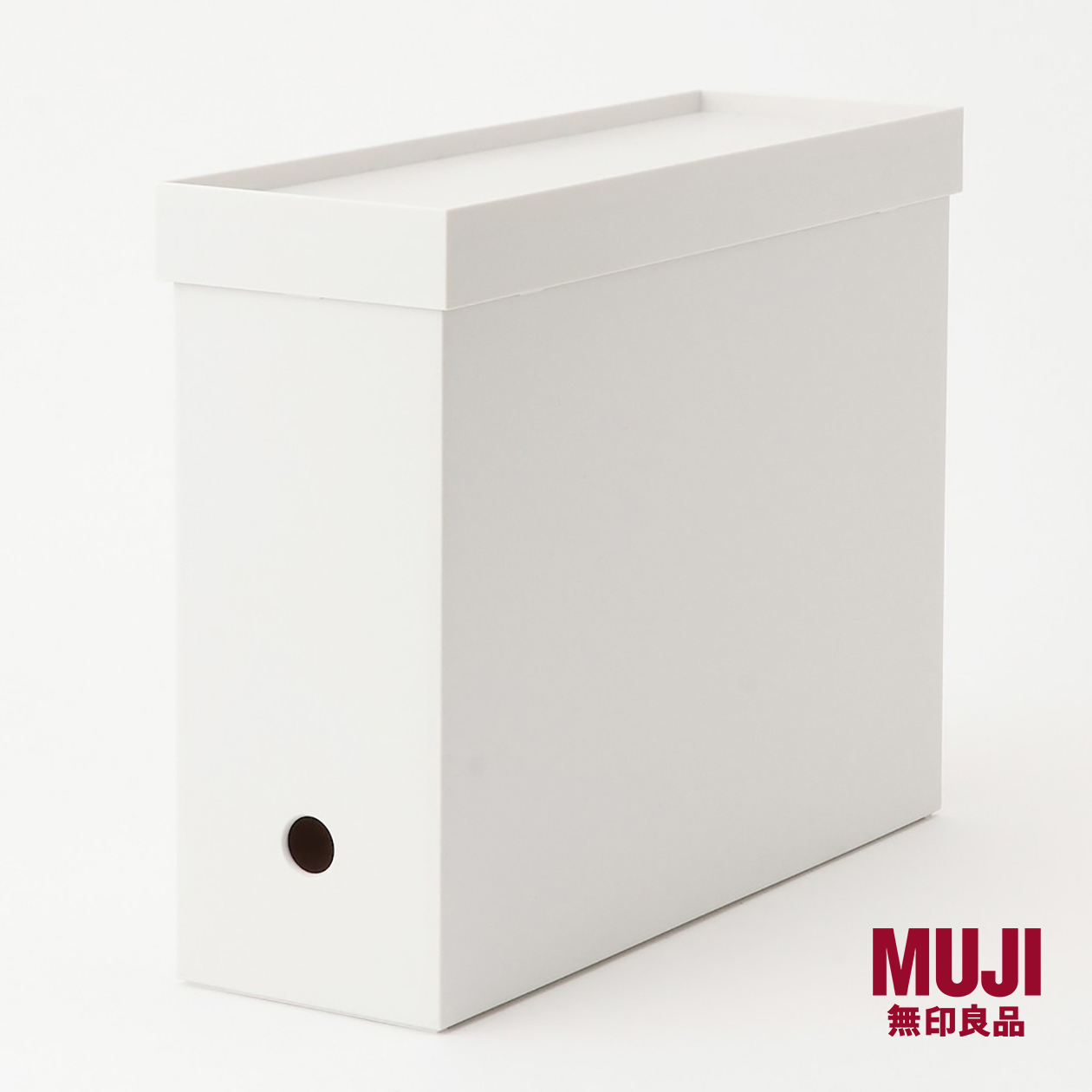 [Bundle Set] MUJI PP File Box A4 with Lid (White)