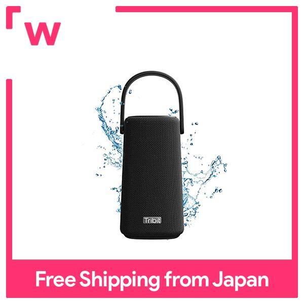 [VGP SUMMER 2nd Year in a Row] Tribit StormBox Pro Bluetooth Speaker 40W Wireless Speaker Portable Speaker 360 Degree Speaker IP67 Fully Waterproof 20 Hours Continuous Playback Bluetooth Speaker TWS C