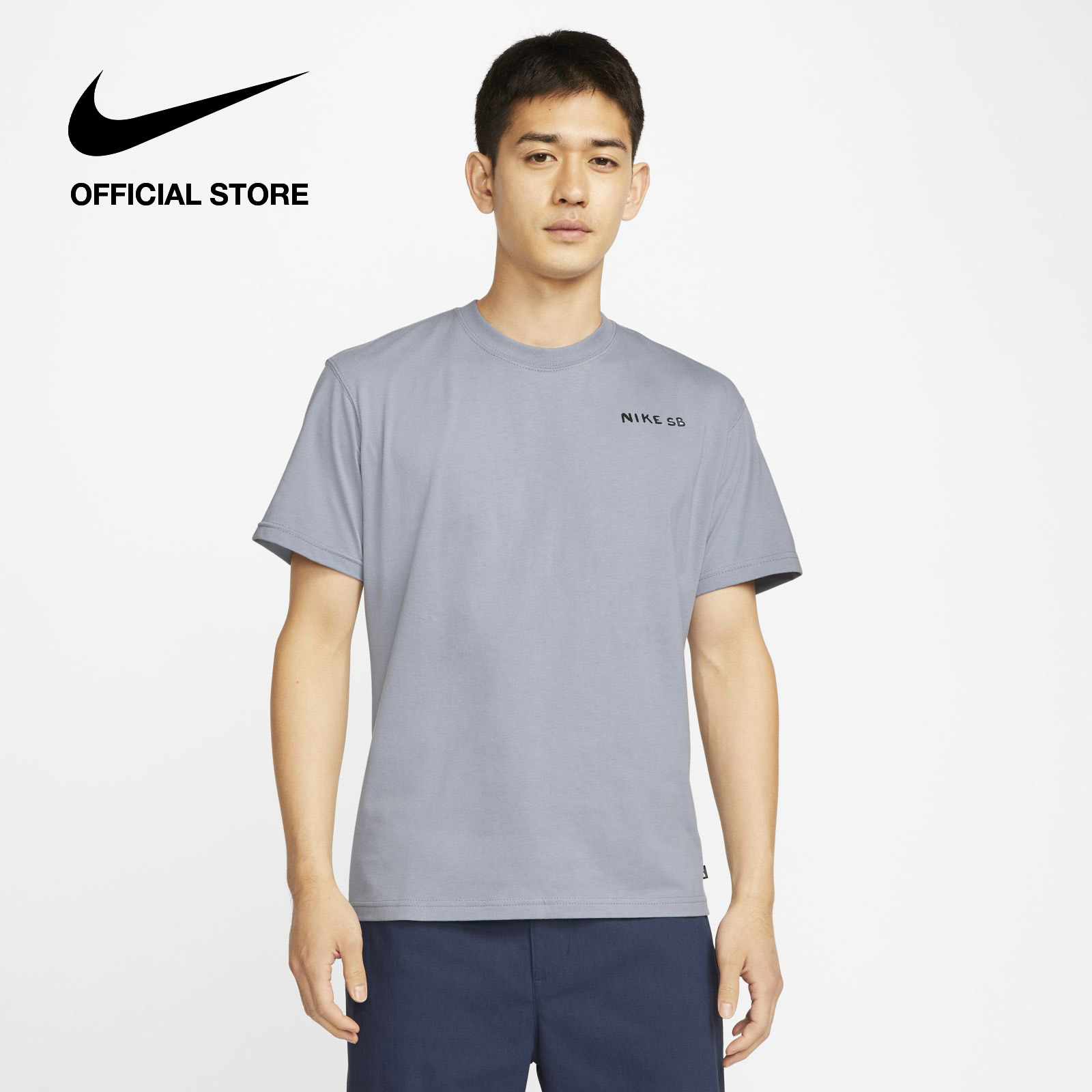 Nike Men's SB Skate T-Shirt - Ashen Slate