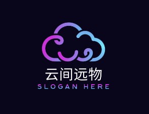 云间远物