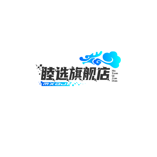 睦选旗舰店