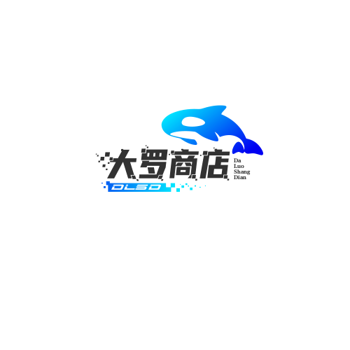 大罗商店
